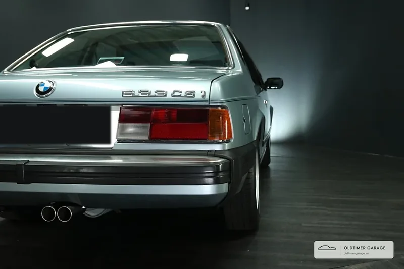 Надпись 633 CSi